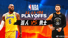 2023年05月13日 NBA西部半决赛G6 勇士vs湖人 全场录像回放