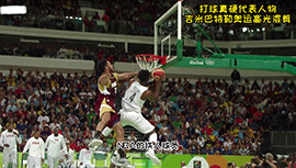 硬汉代表吉米-巴特勒16年奥运高光混剪