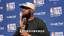 杨毅：詹姆斯竟称现联盟比他强的有20人