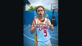 庆祝女篮冠军！陈挑战模仿韩旭、李梦、王思雨