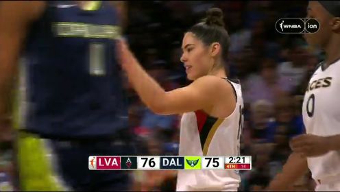 2023年07月08日 WNBA常规赛 拉斯维加斯王牌vs达拉斯飞翼 全场录像回放