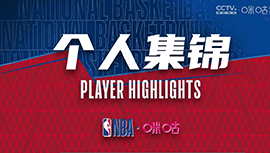 文班天赋碾压！14中9砍27分12板3帽
