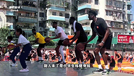 NBA别的球星来中国叫中国行 只有乔丹叫访华！