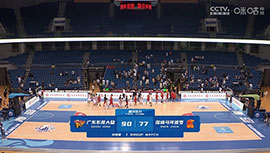 CBA简报:广东90-77轻取深圳 张明池27+9 王浩然27+7+5