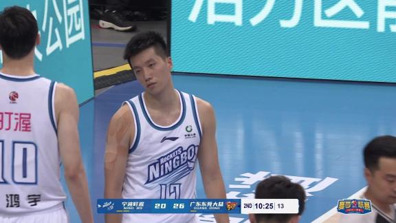 2023年07月13日 CBA夏季联赛 宁波vs广东 全场录像回放