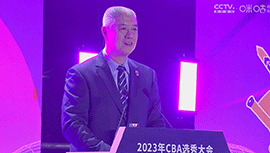 2023年CBA状元诞生！北控状元签选中陈国豪
