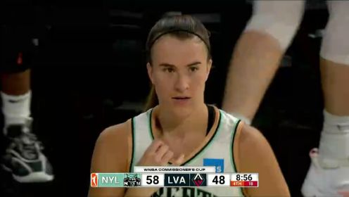 2023年08月15日 WNBA总裁杯赛 纽约自由人vs拉斯维加斯王牌 全场录像回放
