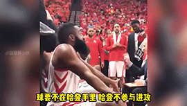 杨毅：火箭灯泡时期保罗对哈登意见大