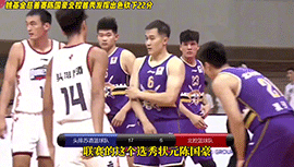 不愧是状元！陈国豪北控首秀飙进5记三分独取22分