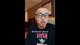 王猛：赵睿和周琦互换东家 相当于库里换了约基奇