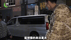 苏群：是有关部门在推动赵睿周琦互换球队