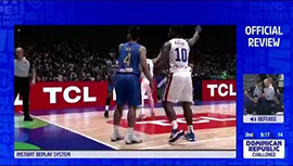 2023年08月25日 男篮世界杯 菲律宾男篮vs多米尼加男篮 全场录像回放
