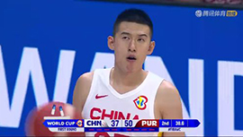 2023年08月30日 男篮世界杯 中国男篮vs波多黎各男篮 全场录像回放