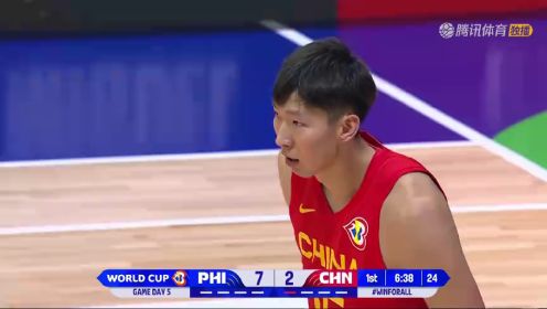 2023年09月02日 男篮世界杯 菲律宾男篮vs中国男篮 全场录像回放