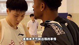 杨毅：CBA根本不可能会完全放开外援