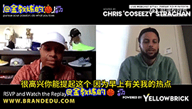 你防守差！库里：我已经很成功 不用什么都回应