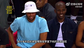 追梦：今年目标是帮助保罗拿下生涯首冠