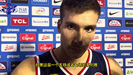 博格丹：不容易！FIBA篮球大家实力越来越强