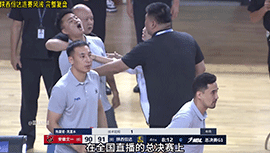复盘NBL总决赛G1 裁判末节的这几次判罚！