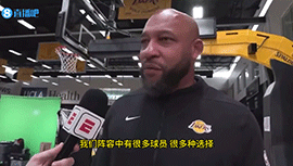 湖人哈姆接受采访：可能打打三后卫 詹姆斯打中锋