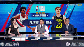 腾讯NBA新女主播雯首次亮相直播间