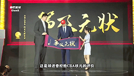 CBA昔日两大赴美状元竟沦为饮水机管理员