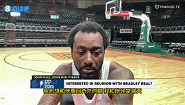 沃尔：我愿意加盟太阳！