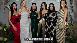 暴瘦几十斤！41岁的瓦妮莎颜值重回巅峰