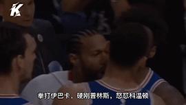 NBA最能“打”的球员-詹姆斯-约翰逊