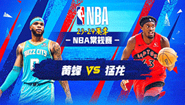 2023年12月19日 NBA常规赛 黄蜂vs猛龙 全场录像回放