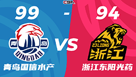 CBA简报:浙江101-100逆转山东 C-琼斯中投绝杀 吴前20分 陈培东18分