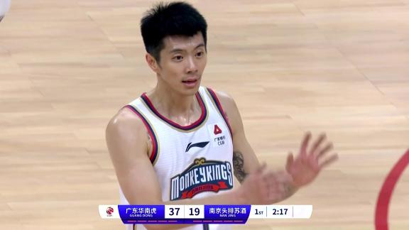 2023年12月19日 CBA常规赛 广东vs同曦 全场录像回放