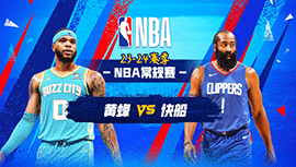 2023年12月27日 NBA常规赛 黄蜂vs快船 全场录像回放