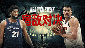 2024年01月28日 NBA常规赛 76人vs掘金 全场录像回放