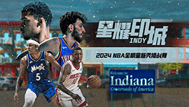 2024年02月17日 NBA全明星新秀挑战赛 全场录像回放