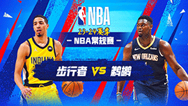 2024年03月02日 NBA常规赛 步行者vs鹈鹕 全场录像回放