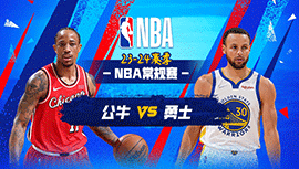 2024年03月08日 NBA常规赛 公牛vs勇士 全场录像回放