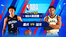 2024年03月16日 NBA常规赛 魔术vs猛龙 全场录像回放