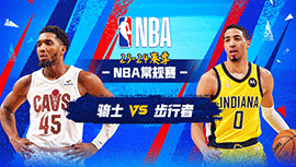 2024年03月19日 NBA常规赛 骑士vs步行者 全场录像回放