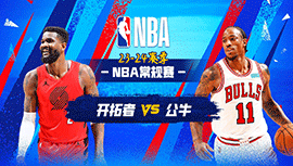 2024年03月19日 NBA常规赛 开拓者vs公牛 全场录像回放
