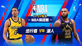 2024年03月25日 NBA常规赛 步行者vs湖人 全场录像回放