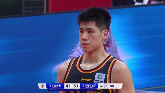 2024年03月28日 CBA常规赛 江苏vs深圳 全场录像回放