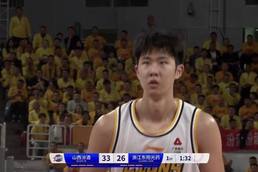 2024年04月13日 CBA季后赛12进8G2 山西vs广厦 全场录像回放