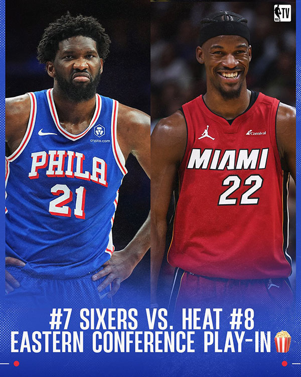 NBA东部季后赛附加赛对阵出炉：雄鹿首轮战步行者