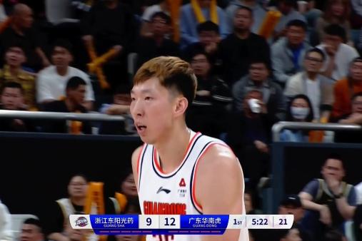 2024年04月23日 CBA季后赛1/4决赛G3 广厦vs广东 全场录像回放