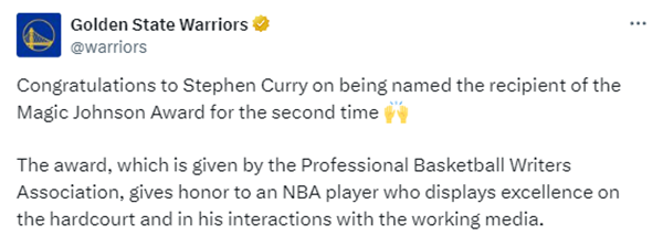 05月16日NBA动态汇总：湖人计划报价米切尔 库里获魔术师约翰逊奖