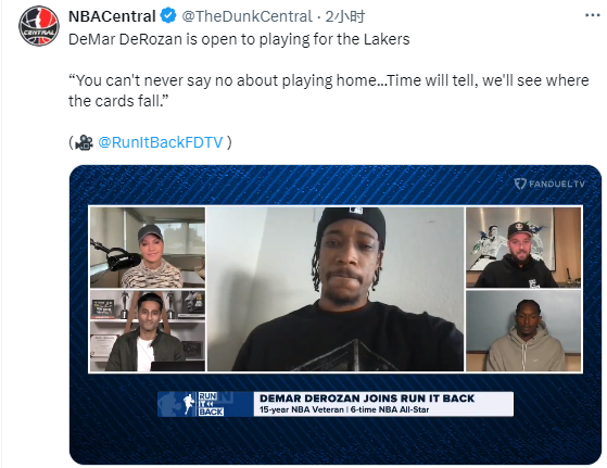 05月16日NBA动态汇总：湖人计划报价米切尔 库里获魔术师约翰逊奖