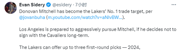 05月19日NBA动态汇总：湖人引援瞄准米切尔 哈特盼带伤悍将复出