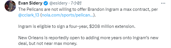 05月20日NBA动态汇总:詹姆斯下家猜测，勇士居首，布伦森伤退受辱
