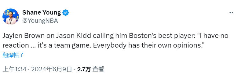 基德称杰伦-布朗是绿军最佳引热议 绿军将帅回应识破离间计